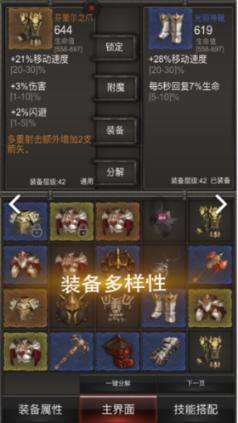 国内允许买什么鹦鹉?-问答网站专家答疑解惑